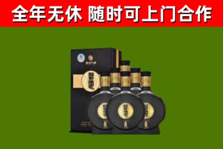 铜山烟酒回收习酒1988.jpg