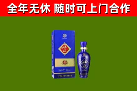 铜山烟酒回收杜康.jpg