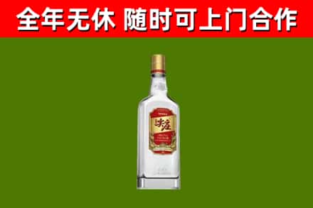 铜山烟酒回收尖庄酒.jpg