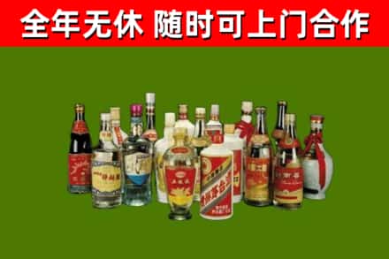 铜山烟酒回收老白酒.jpg