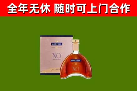 铜山烟酒回收马爹利洋酒.jpg